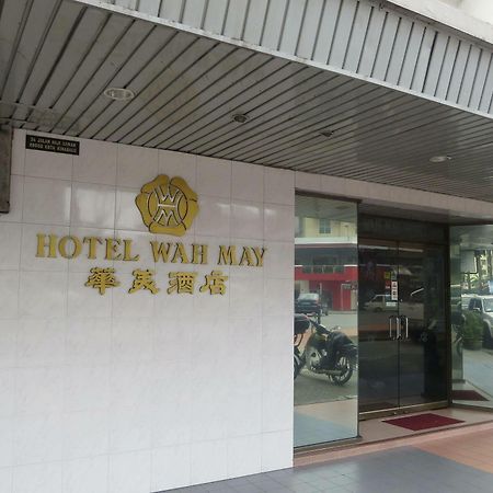 Wah May Hotel Kota Kinabalu Exterior photo