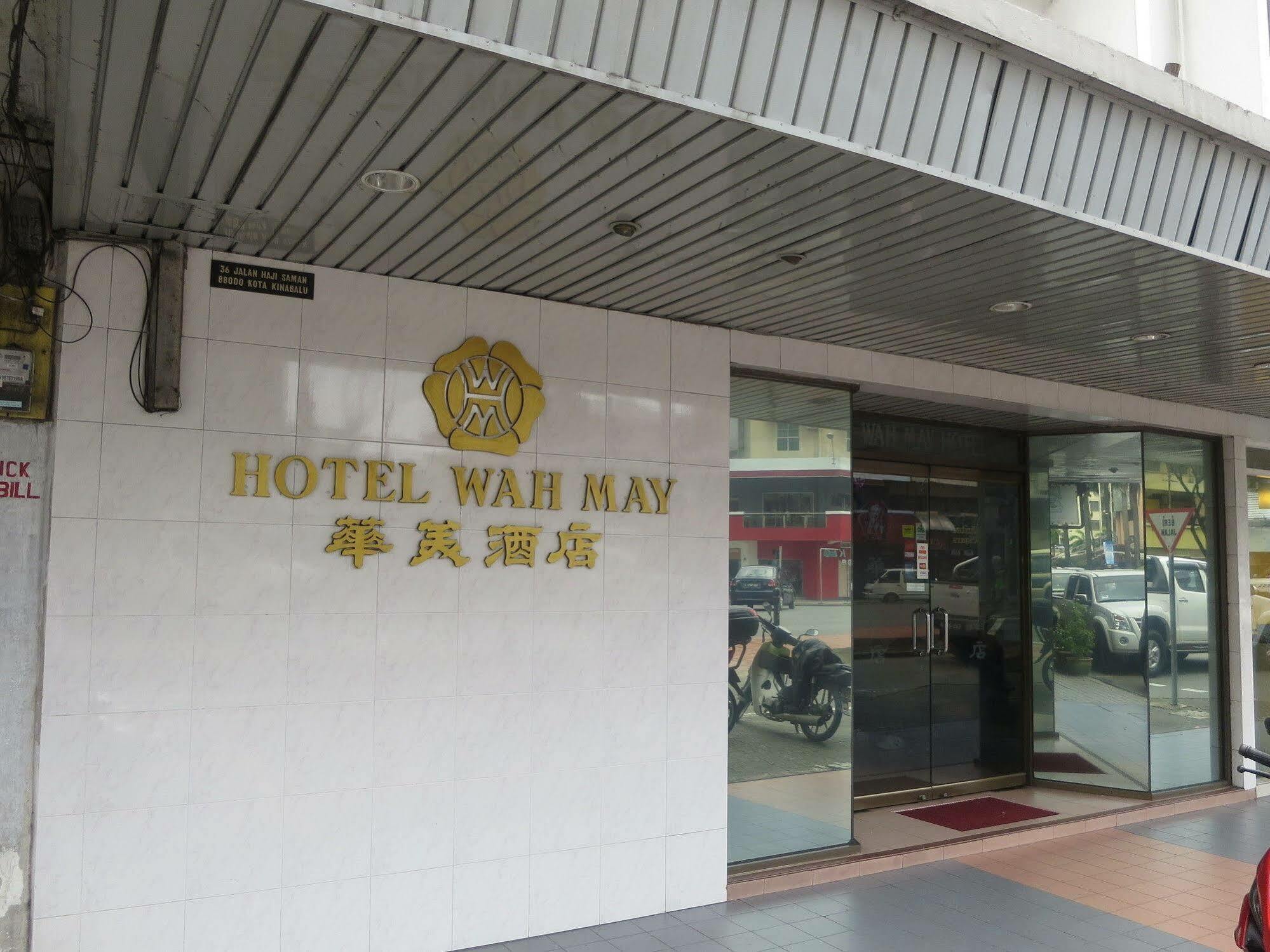 Wah May Hotel Kota Kinabalu Exterior photo