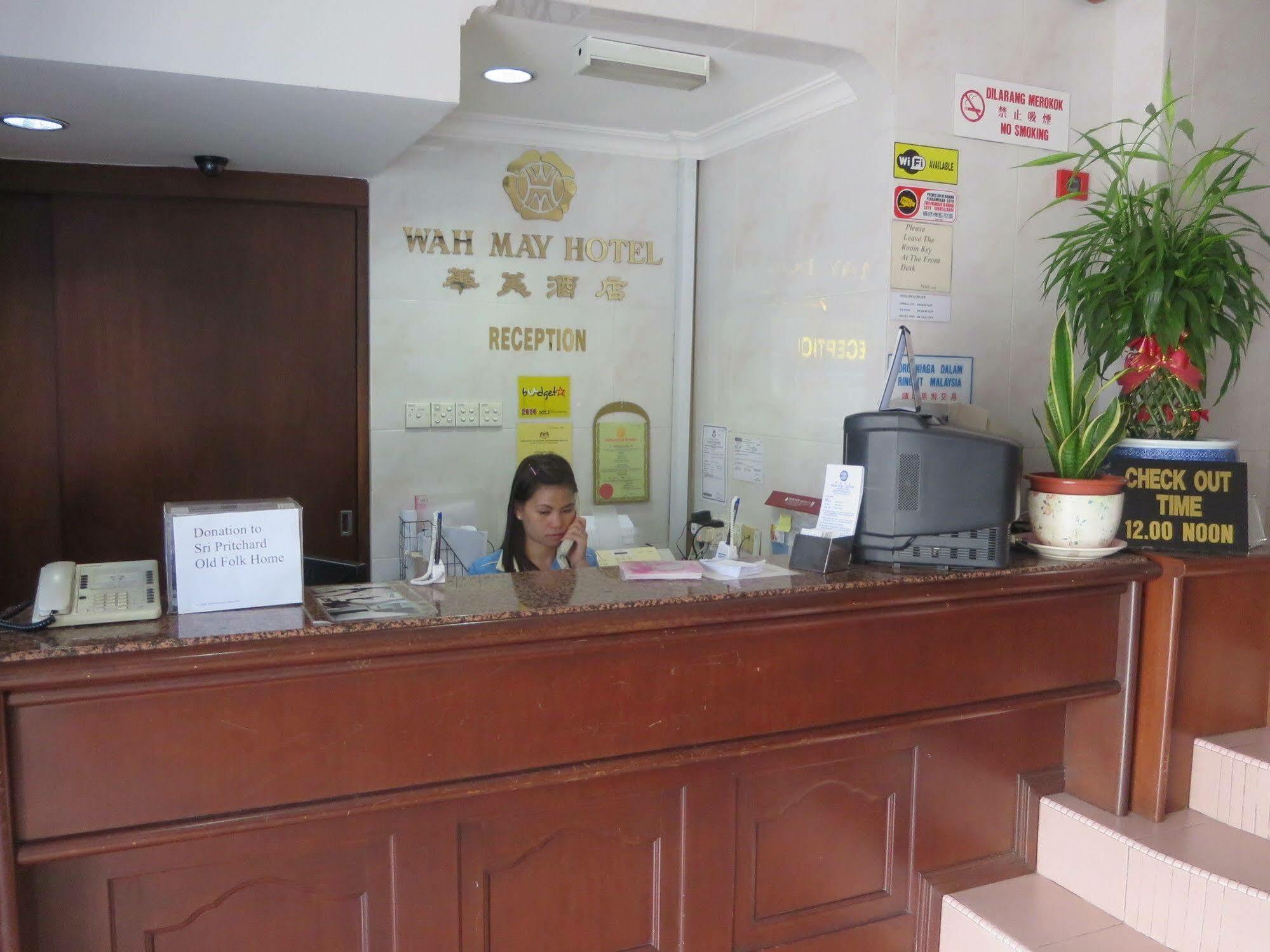 Wah May Hotel Kota Kinabalu Exterior photo